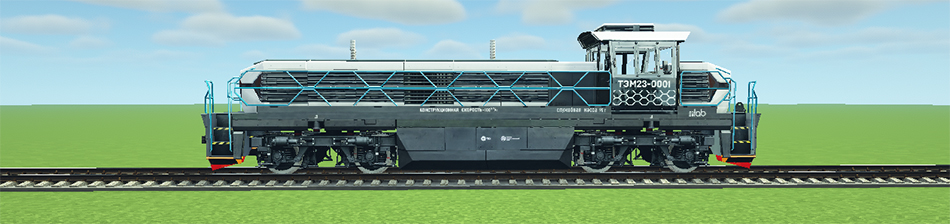 nordon73 Тепловоз ТЭМ23 1