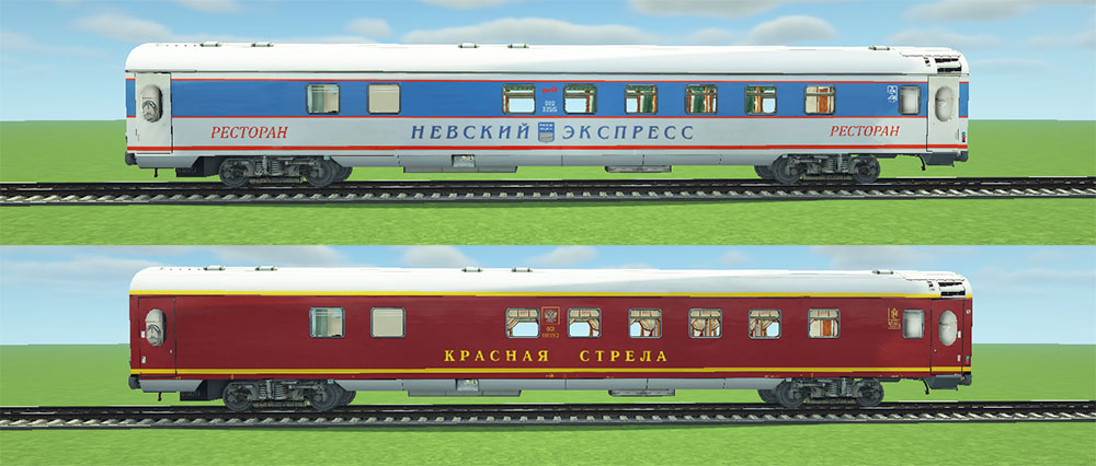 nordon73 Вагон ресторан "NEN" и "RAN" 1
